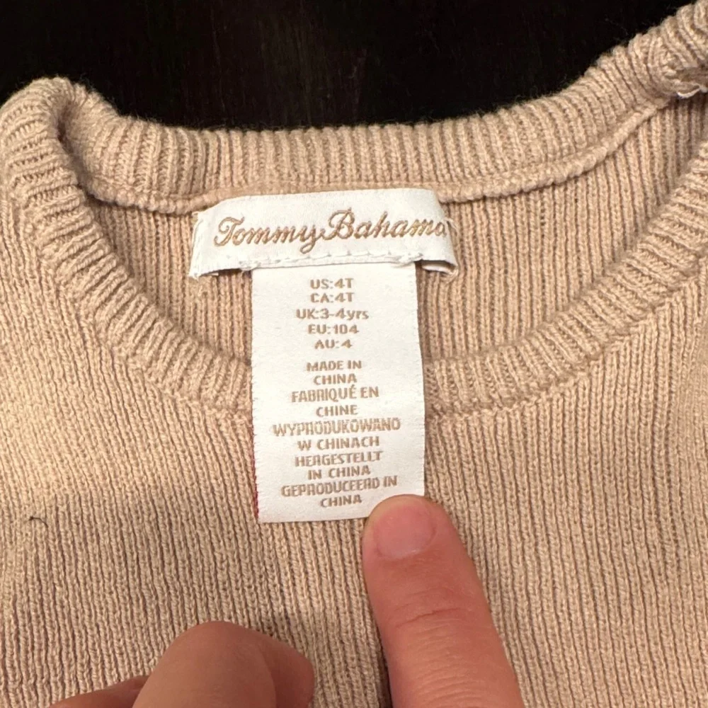 Tommy Bahama Tan and Multicolor Kids Matching Set